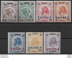 1924 Eritrea Elefante E Leone 7v. MNH Sassone N. 80/86 - Otros & Sin Clasificación