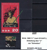 DDR Mi-Nr. 1085 F 3 Plattenfehler Postfrisch Nach SCHANTL - Siehe Beschreibung Und Bild - Errors & Oddities