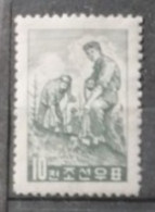 Corée Du Nord 1961 / Yvert N°293 / ** (sans Gomme) - Korea, North