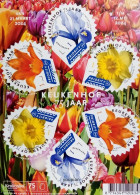 Netherlands 2024, 75th Anniversary Of Keukenhof’s, MNH Unusual S/S - Unused Stamps