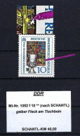 DDR Mi-Nr. 1052 F 10 Plattenfehler Postfrisch Nach SCHANTL - Siehe Beschreibung Und Bild - Varietà E Curiosità