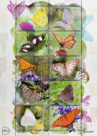 Netherlands 2024, Butterflies On Bonaire, MNH S/S - Unused Stamps