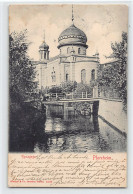 Judaica - GERMANY - Pforzheim - The Synagogue - Publ. Stengel & Co. 15567 - Judaisme