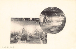 Japan - Ashio Copper Mine - The Foundry - Publ. Unknown  - Other & Unclassified