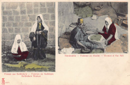 Palestine - Women From Bethlehem - Women At The Mill - Publ. Unknwon  - Palestine