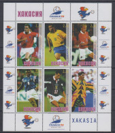 RUSSIA 1998 FOOTBALL WORLD CUP SHEETLET - 1998 – Frankreich