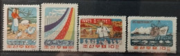 Corée Du Nord 1961 / Yvert N°315-318 / ** (sans Gomme) - Corée Du Nord