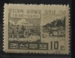 Corée Du Nord 1961 / Yvert N°283 / ** - Korea, North