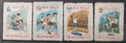 Corée Du Nord 1963 / Yvert N°455-458 / ** (sans Gomme) - Korea, North