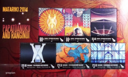 New Zealand 2014, Matariki, MNH S/S - Unused Stamps