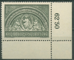Österreich 1952 Österreichischer Katholikentag 977 Ecke Unten Rechts Postfrisch - Nuevos