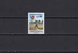 Bolivia 1988 Olympic Games Seoul, Athletics Stamp MNH - Ete 1988: Séoul