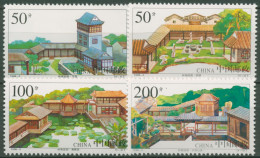 China 1998 Lingnan-Gärten In Der Provinz Guangdong 2876/79 Postfrisch - Neufs