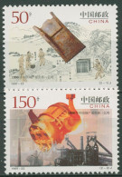 China 1997 Steigerung Der Chinesischen Stahlproduktion 2863/64 Postfrisch - Unused Stamps