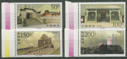 China 1997 Baudenkmäler Tempel Leuchtturm 2859/62 Postfrisch - Neufs