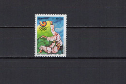 Brazil 1988 Olympic Games Seoul, Judo Stamp MNH - Ete 1988: Séoul