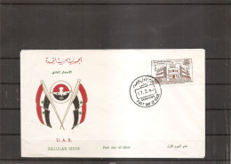 Syrie ( FDC De 1960 à Voir) - Syria