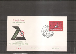 Syrie ( FDC De 1960 à Voir) - Siria