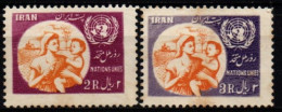 IRAN 1954 ** 2 SCAN - Irán