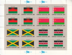 1983 United Nations New York Flags Kenya Jamaica Miniature Sheet Of 16 MNH @ BELOW FACE VALUE - Ongebruikt