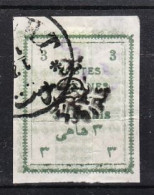 IRAN 1906 Mi.229 Used - Iran