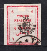 IRAN 1906 Mi.230 Used - Irán