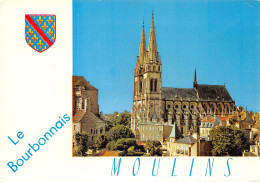 03-MOULINS-N°2030-C/0085 - Moulins