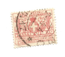 (REGNO D'ITALIA) 1926, ASSICURAZIONI POSTELEGRAF., 10L, SEZIONE DESTRA - 1 Francobollo Usato (CAT. SASSONE N.16) - Verzekerd