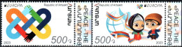 Artsakh 2023 "Europa CEPT "Peace - The Greatest Value Of Humanity." 2v (perforated) Quality:100% - Armenia