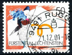 LIECHTENSTEIN 1992 Nr 1043 Gestempelt X60A3FE - Gebruikt