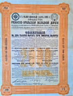 Rjasan-Uralsk Eisenbah-Gesellschaft (1898) - 4% Obligations - 2000 Mark - Rusland