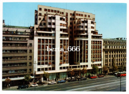 Hotel Ambasador Bucharest Romania Old Cars - Alberghi & Ristoranti