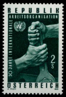 ÖSTERREICH 1969 Nr 1305 Postfrisch S58F7C2 - Unused Stamps