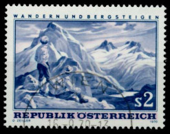 ÖSTERREICH 1970 Nr 1341 Zentrisch Gestempelt X7F356E - Used Stamps