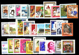 ÖSTERREICH Nr 2115-2144 Postfrisch JAHRGANG S5C4BCA - Full Years