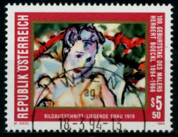 ÖSTERREICH 1994 Nr 2122 Zentrisch Gestempelt X8152B2 - Usados