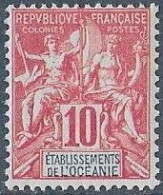 OCEANIE Groupe N°15 **   Neuf Sans Charnière MNH - Unused Stamps
