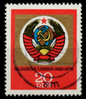 DDR 1972 Nr 1813 Gestempelt X9974FE - Oblitérés