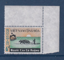 Vietnam Du Sud - YT N° 381 ** - Neuf Sans Charnière - 1970 - Vietnam