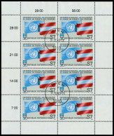 ÖSTERREICH BLOCK KLEINBOGEN 1990-1999 Nr 2004 Z S1C8E7A - Blocchi & Fogli