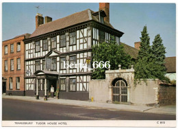 Tudor House Hotel Tewkesbury England - Hotels & Restaurants