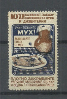 Russia Russland Soviet Union Propaganda Stamp Vignette (*) Fight Against Flies - Erinofilia