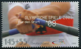 BRD BUND 2008 Nr 2652 Postfrisch SE07E36 - Nuovi