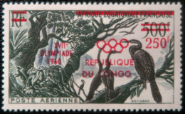 R2253/719 - CONGO - 1960 - POSTE AERIENNE - N°1 NEUF* - Nuovi