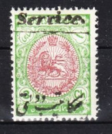 IRAN 1911 Mi.23 MNH** - Irán