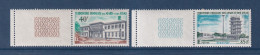 Afars Et Issas - YT N° 355 Et 356 ** - Neuf Sans Charnière - 1970 - Unused Stamps