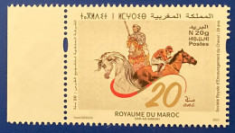 2023 Maroc Morocco Vingtième Anniversaire Société Royale Encouragement Cheval Chevaline équestre 1V Timber Timbre Stamp - Marruecos (1956-...)