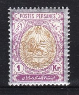 IRAN 1909 Mi.295 MNH** - Iran