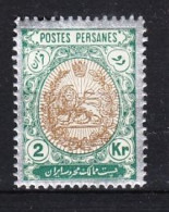 IRAN 1909 Mi.297 MNH** - Iran