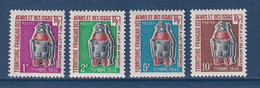 Afars Et Issas - YT Taxe N° 1 à 4 ** - Neuf Sans Charnière - 1970 - Unused Stamps